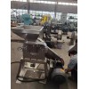 FS系列 水冷不锈钢粉碎机 山东磨粉机