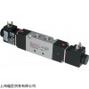 優(yōu)惠FLUCOM電磁閥