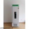 光照培养箱/人工气候箱 