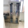 DX-BQ-I-II 304双层不锈钢储存柜纤支镜挂镜箱