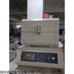 邦达 河南郑州迷你管式炉