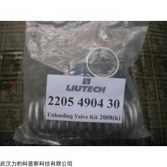 1625162575 博萊特油管力豹科普斯
