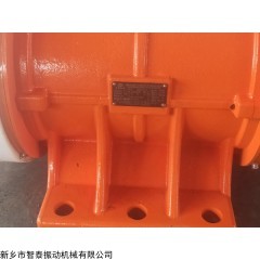 ZDJ-5.5-6 振動(dòng)電機(jī)，