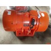 ＭＶＥ7200/15 振動電機