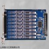 全新MICROSTAR信号接口