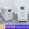 台湾大泽动力TO120000ET 电动 150L 100000w