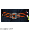 消防员腰带 