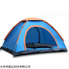 全自动/消防户外野营帐篷 