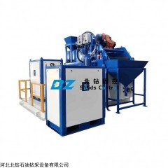 真空负压振动筛厂家—北钻固控设备石油钻采设备生产商