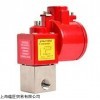 优惠PNEUMATROL电磁阀