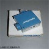 销售现货HYDE PARK超声波接近传感器