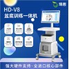 HD-V8  瑞茜盆底康復(fù)電刺激儀 盆底功能篩查理療儀