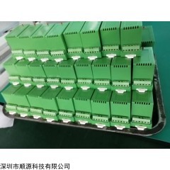 無源二線制交流電壓電流轉(zhuǎn)4-20mA信號(hào)隔離變送器