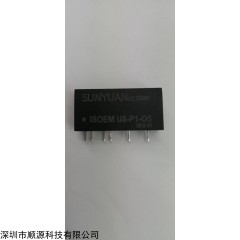 工頻交流脈沖信號(hào)(AC-DC)轉(zhuǎn)模擬信號(hào)隔離放大器變送器