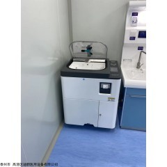 DX-QNJ-I-II 全自动微电脑控制洗消机脚踏式开关