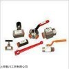 销售现货FLUTEC截止阀