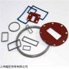 优惠CHOMERICS导电橡胶板