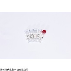 BIOGHSC一步法超級多重熒光定量PCR試劑盒（探針）