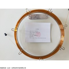 HH-5毛细管柱 GB∕T40263-2021纺织品短链氯化石蜡的测定