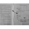 安捷伦岛津赛默飞Agilent-- HH-SO2脱二氧化硫管应用食品级CO2中总硫