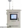 厂界无组织排放VOC在线监测仪 工业在线分析