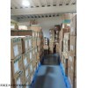西门子S7-1500 CPU 1510SP-1 PN