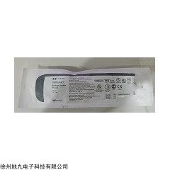 E2516H 一次性使用手控电刀笔