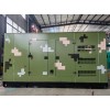 高原型柴油100kw发电机围标用