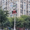 噪声在线监测仪器