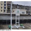 城市工业园区噪声在线监测系统