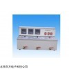 JC503-H1 數(shù)顯三孔三溫恒溫水浴鍋