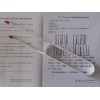 2%OV-17/Chromosorb  W AW DMCS 岛津2010玻璃柱应用之有机磷分析