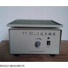 a123 1青島計(jì)量公司 脫色搖床