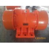 VBE-50-6 新鄉振動電機