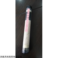 SC000340活性炭分子过滤筛更换 科尔奇MCH-6压缩机配件