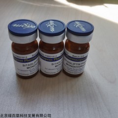 SiliaPrep QuEChERS用于乳粉中双氰胺的检测