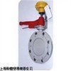 经销艾默生GO SWITCH阀位传感器