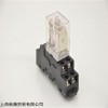 精品P-Q controls控制器