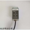 平川電子PCT-SR-1DY電壓單軸傾角傳感器