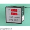 优惠HOLTHAUSEN震动仪