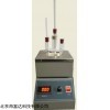 化学试剂沸点仪  