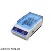 JC502-H67 细菌内毒素检测恒温仪
