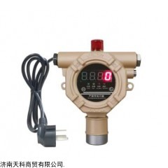 220V獨立供電聲光報警煤氣泄漏報警器