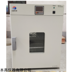 BG5103老化试验机