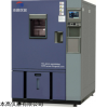 BG5104高低温试验箱