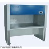 SW-CJ-1C凈化工作臺 雙人單面醫(yī)藥衛(wèi)生操作臺