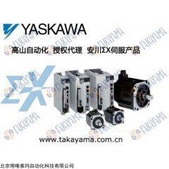 安川新品發布Σ-X伺服電機