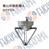 并聯(lián)  桁架機(jī)器人