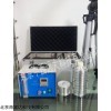 气溶胶粒度分布采样器