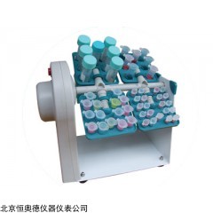 HAD-BE1100 四维旋转混合器